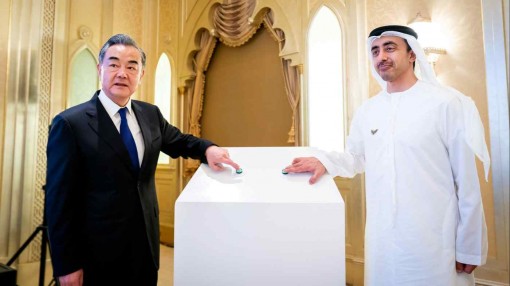Trung Quốc “ve vãn” UAE