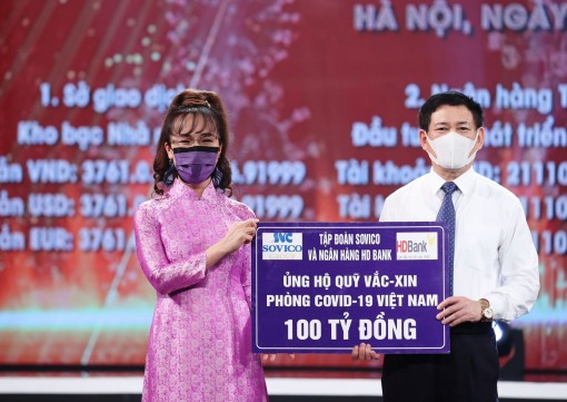 HDBank chính thức tiếp nhận nguồn tài trợ đóng góp, ủng hộ cho Quỹ vắc - xin phòng, chống COVID-19