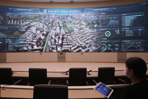 Trung Quốc quản lý đất nước bằng AI
