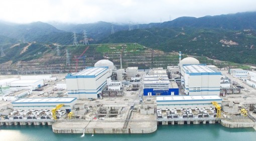 Trung Quốc khẳng định không có rò rỉ phóng xạ tại nhà máy điện hạt nhân