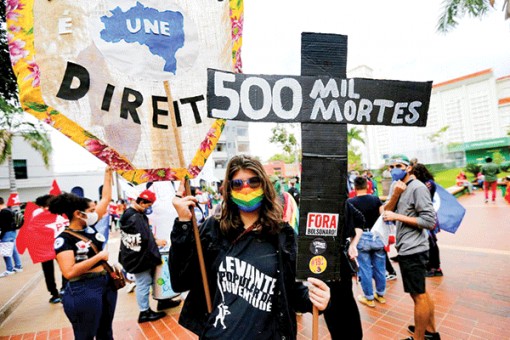 Kỷ lục buồn cho Brazil!