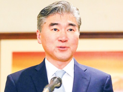 Mỹ đề xuất gặp phía Triều Tiên không kèm điều kiện