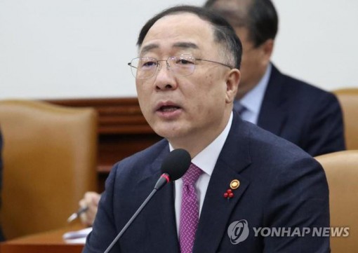 Hàn Quốc cân nhắc bổ sung gói hỗ trợ khẩn cấp hơn 30 tỉ USD