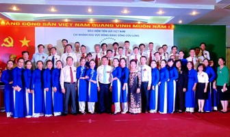 20 năm kiên định mục tiêu bảo vệ quyền và lợi ích hợp pháp của người gửi tiền 20 năm kiên định mục tiêu bảo vệ quyền và lợi ích hợp pháp của người gửi tiền