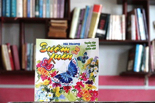 Món quà âm nhạc cho thiếu nhi