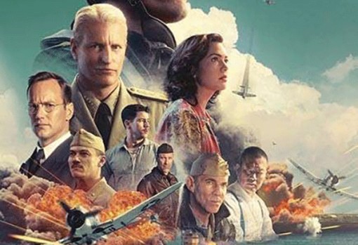 “Midway” tái hiện cuộc chiến lịch sử