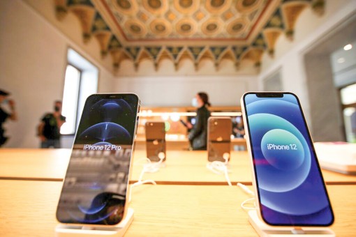 Các “đại gia” công nghệ thắng đậm