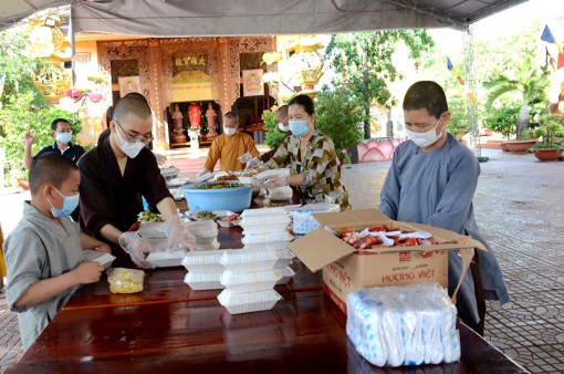 ផ្តើម​ដំណើរ​ការ​ចង្រ្កាន​បាយ​មនុស្ស​ធម៌​