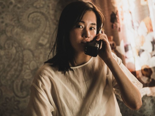 Phim kinh dị Hàn Quốc chuyển hướng