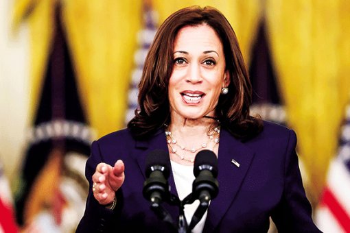 Phó Tổng thống Mỹ thăm Việt Nam