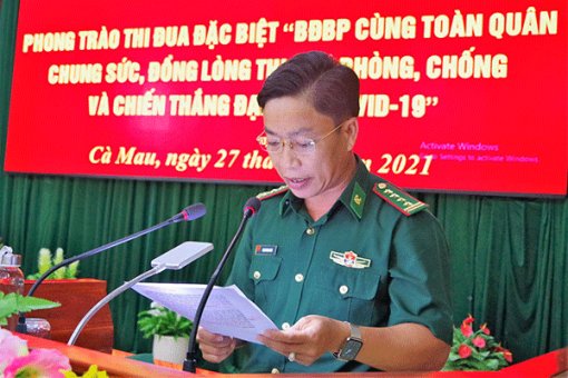 Bộ đội Biên phòng Cà Mau phát động phong trào thi đua đặc biệt
