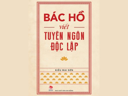 Tự hào Việt Nam!