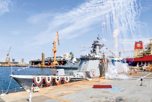 Hàn Quốc hạ thủy tàu chiến mới trang bị ngư lôi chống ngầm