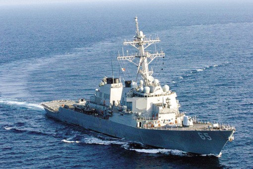 Mỹ - Trung lại “khẩu chiến” về Biển Ðông