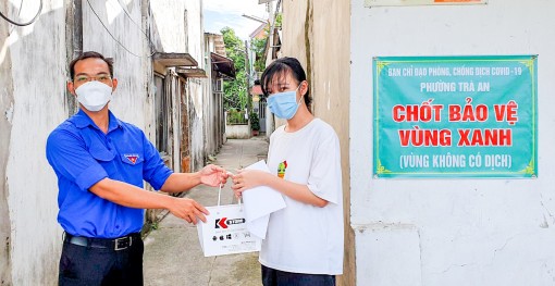 Vận động quyên góp, ủng hộ “máy tính cho em”