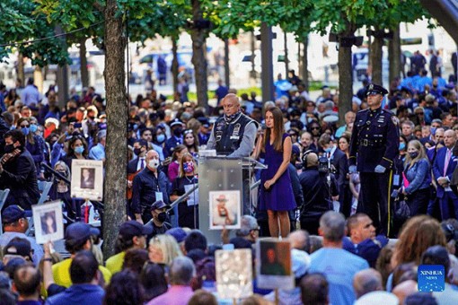 FBI công bố tài liệu đầu tiên liên quan vụ 11-9