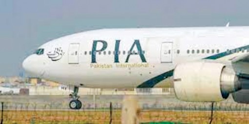 Chuyến bay thương mại quốc tế đầu tiên hạ cánh xuống sân bay Kabul