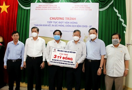 Phát động tiếp tục đợt vận động “Toàn dân đoàn kết, ra sức phòng, chống dịch bệnh COVID-19”