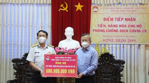 Vận động hơn 286 tỉ đồng hỗ trợ công tác phòng, chống dịch COVID-19