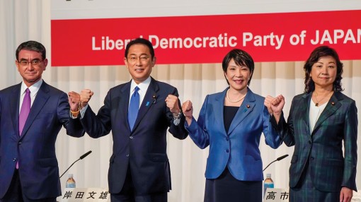 Gay cấn cuộc đua vào ghế Thủ tướng Nhật