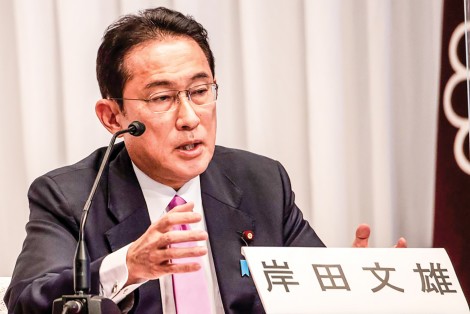 Cựu Ngoại trưởng Kishida được bầu làm chủ tịch đảng cầm quyền Nhật Bản