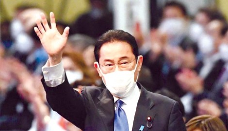 Tân Chủ tịch LDP cải tổ ban lãnh đạo đảng cầm quyền