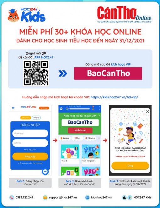 បញ្ចូល​កូដ​ “BaoCanTho” ដើម្បី​រៀន​តាម​អន​ឡាញ​ឥត​គិត​លុយ​ក្នុង​ឆមាស​ ទី ១ ឆ្នាំ​សិក្សា​ ២០២១-២០២២