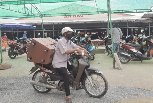 ភូមិ​ ស្រុក​ព្រួត​ដៃ​បង្ការ​ប្រ​ឆាំង​ជំងឺ​រាត​ត្បាត​