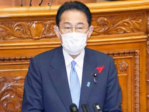 Nhật đẩy nhanh tiêm mũi vaccine tăng cường