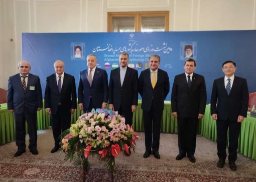 “Bộ tứ” về Afghanistan tìm tiếng nói chung