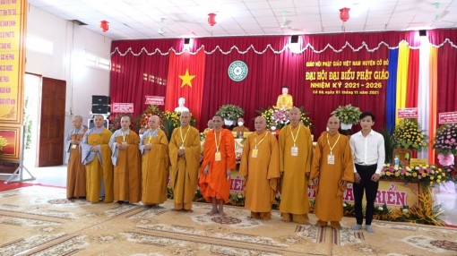 Cờ Đỏ: Đại hội đại biểu Phật giáo, nhiệm kỳ 2021-2026
