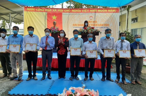Chung sức xây dựng nông thôn mới