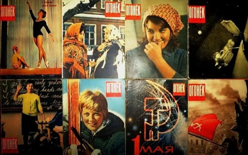 30 năm Liên Xô sụp đổ và bài học về quản lý văn hóa, tư tưởng: “Ngọn lửa nhỏ” thiêu rụi cả nền báo chí