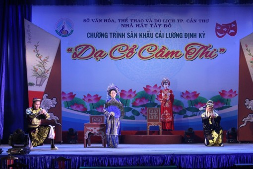 Chương trình “Dạ cổ Cầm Thi” được phát sóng trực tuyến 
tối 27-11