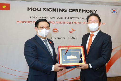 Chủ tịch Quốc hội Vương Đình Huệ kêu gọi các doanh nghiệp Hàn Quốc đầu tư vào Việt Nam