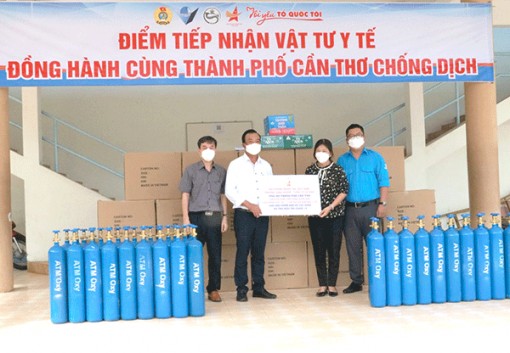 Tiếp sức F0