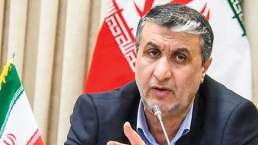 Iran khẳng định không làm giàu uranium quá 60%