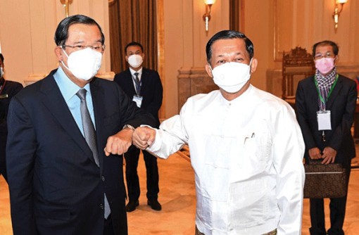 Myanmar thông báo lệnh ngừng bắn trong vòng 5 tháng