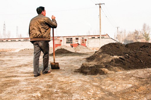 Cùng một nỗi lo đất hiếm