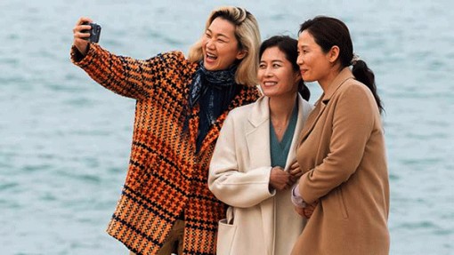 Nữ quyền trong ngành công nghiệp điện ảnh Hàn Quốc