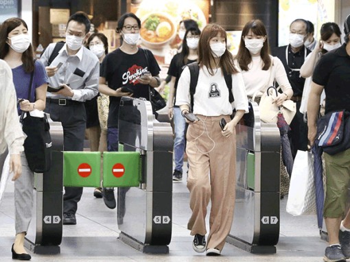 “Bí quyết” chống COVID-19 của Nhật