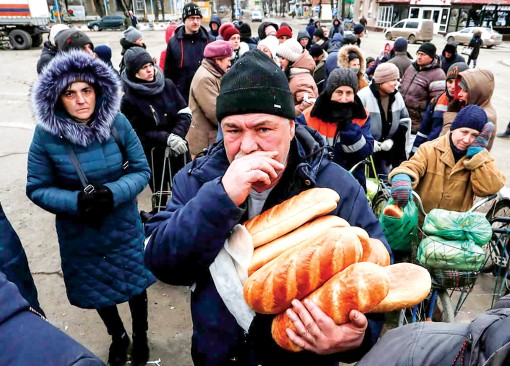 Ukraine có chấp nhận trung lập?