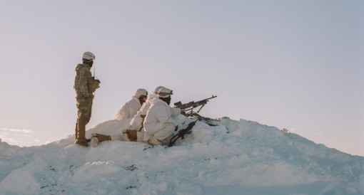 Mỹ lo mất phần ở Bắc Cực