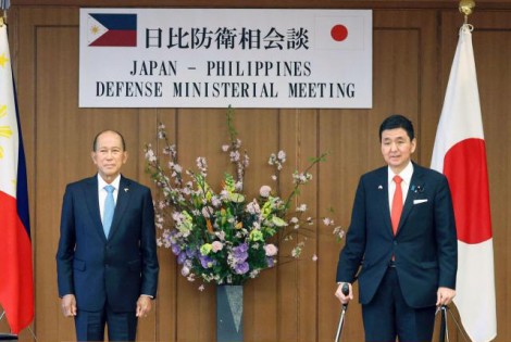 Nhật Bản và Philippines tăng cường hợp tác an ninh
