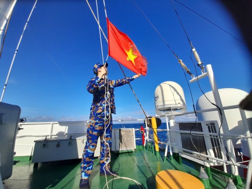 Điểm tựa trên biển