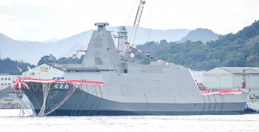 Quan ngại Trung Quốc, Nhật 

tăng cường sức mạnh hải quân