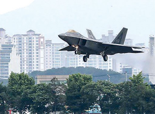 Mỹ, Hàn sắp tập trận trên không