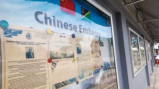 Phương Tây tìm cách đối phó tham vọng của Trung Quốc