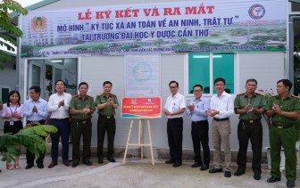 Ra mắt mô hình Ký túc xá an toàn về an ninh, trật tự Ra mắt mô hình Ký túc xá an toàn về an ninh, trật tự