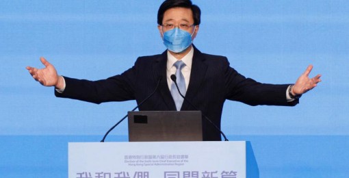 Ông Lý Gia Siêu làm Trưởng Đặc khu hành chính Hong Kong